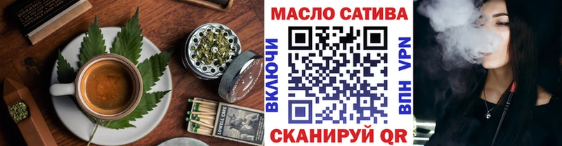 Cannafood конопля  Купить где  Тотьма 