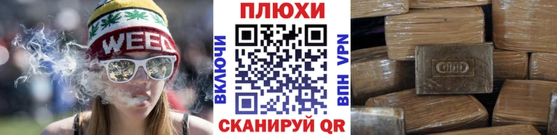 Купить закладки  Тотьма  Гашиш 40% ТГК 