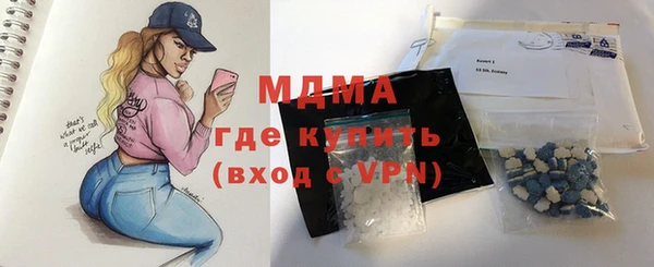 прущая мука Киренск