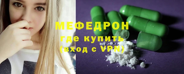 кокаин Кинешма