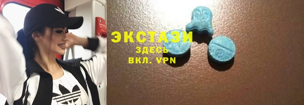 кокаин Кинешма