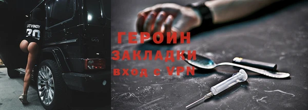 прущая мука Киренск