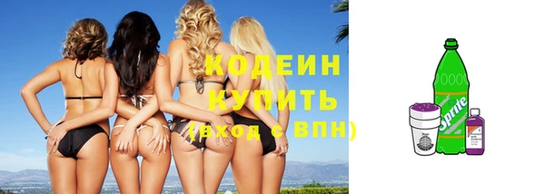 прущая мука Киренск