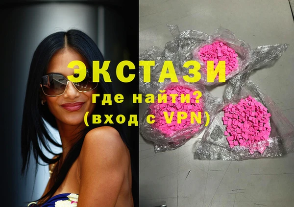 прущая мука Киренск