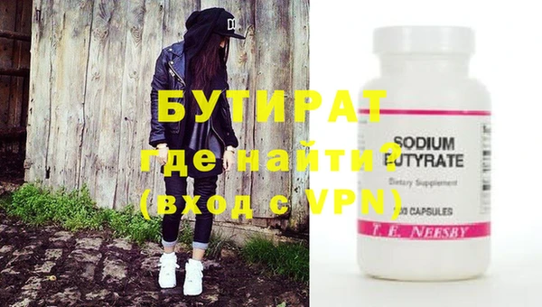 кокаин Кинешма