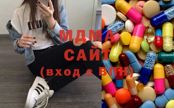 прущая мука Киренск