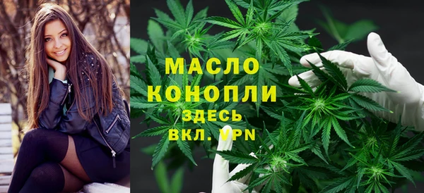 кокаин Кинешма
