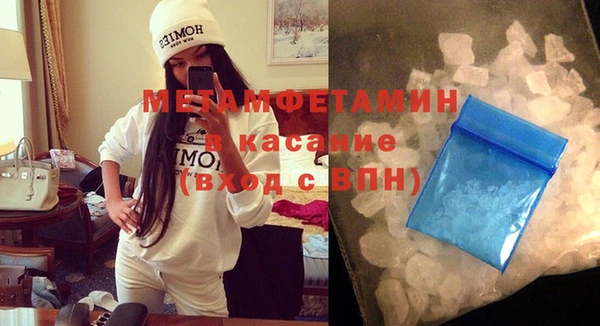 кокаин Кинешма
