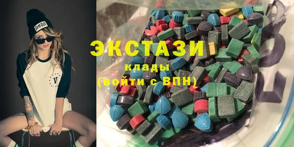 молекула духа Киреевск