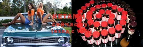 прущая мука Киренск