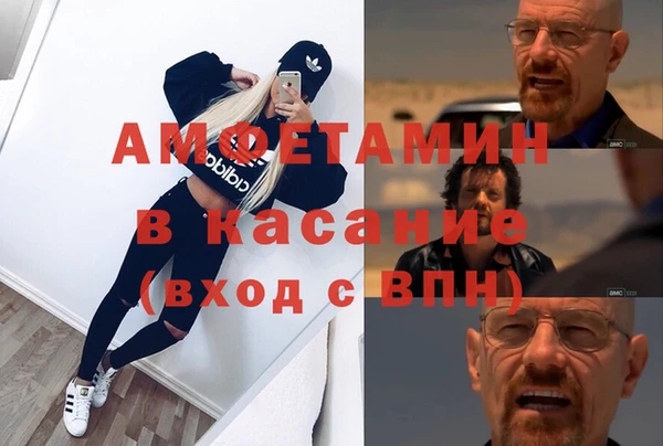 прущая мука Киренск