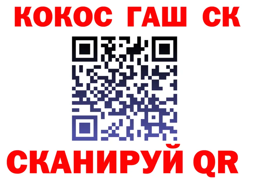 A PVP СК КРИС маркетплейс это мега Тотьма